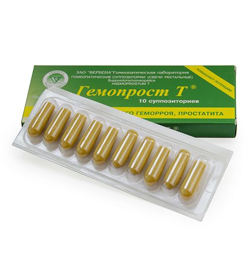 Свечи гомеопатические «Гемопрост-Т»