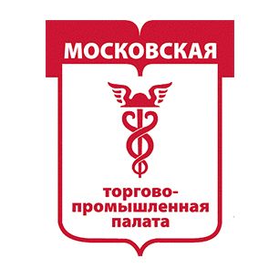 «Здравницу» приняли в Московскую торгово-промышленную палату - Первая монастырская здравница